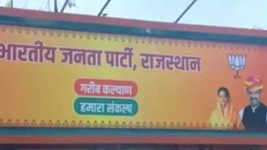 Vasundhara Raje Retained in New BJP Posters in Rajasthan, Satish Poonia Out