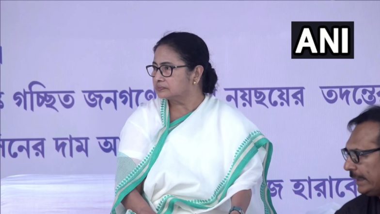 Mamata Banerjee Lashes Out at BJP and CPI (M) Over the Kerala Story, Says 'They Are Preparing the Bengal Files To Defame State' (Watch Video)