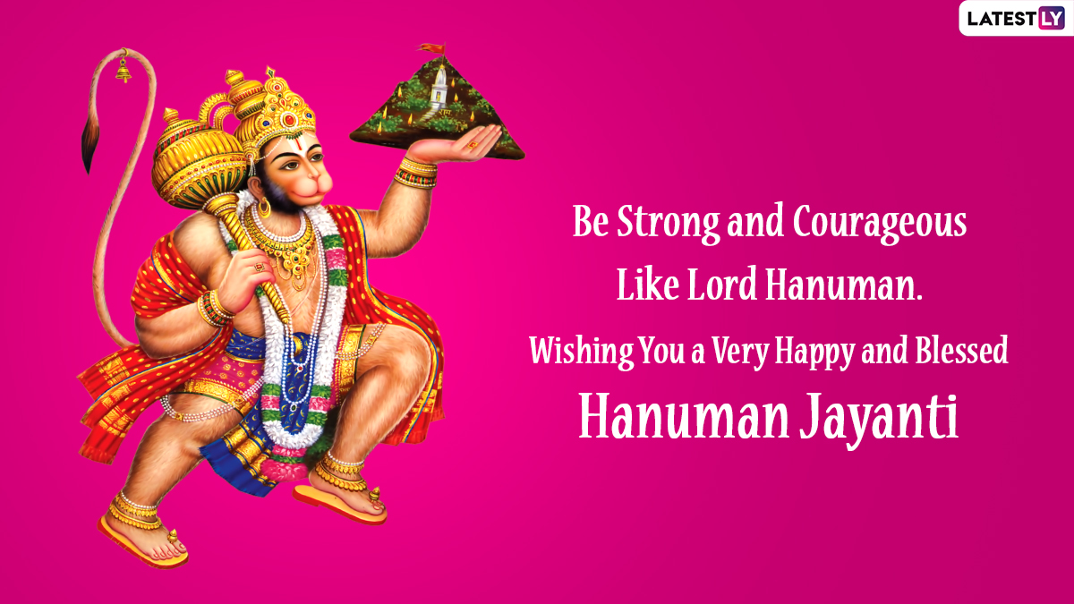 Hanuman Jayanti 2023 Wishes & Greetings: WhatsApp Stickers, GIF ...