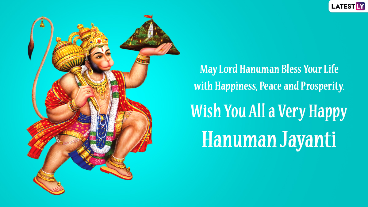 Hanuman Jayanti 2023 Wishes & Greetings: WhatsApp Stickers, GIF Images ...