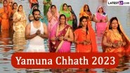 Yamuna Chhath 2023 Date, Time and Rituals: Know Yamuna Jayanti Tithi, Shubh Muhurat, Vidhi and Significance of the Auspicious Day