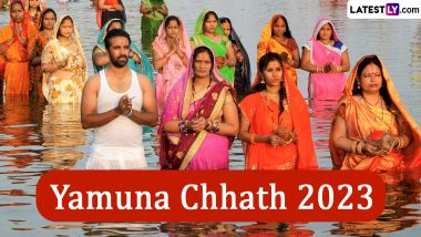 Yamuna Chhath 2023 Date, Time and Rituals: Know Yamuna Jayanti Tithi, Shubh Muhurat, Vidhi and Significance of the Auspicious Day