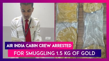 Air India Cabin Crew Arrested For Smuggling 1.5 kg Of Gold; He Hid It Under The Sleeves In Kochi