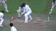 Wild Wind! High Winds 'Blow Away Ball' During New Zealand vs Sri Lanka 2nd Test 2023 in Wellington (Watch Video)