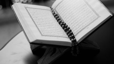 Sweden Quran Burning: Swedish Government Condemns Protest, Calls It Islamopbobic