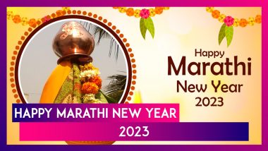 Marathi New Year 2023 Greetings: Celebrate Gudi Padwa With Images, Quotes, Wishes and Messages