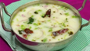 Happy World Pakhala Divas 2023: Here's Easy Recipe Video of This Traditional Odia Dish To Celebrate Pakhala Dibasa!