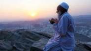 Ramadan 2023 Moon Sighting in Pakistan, Bangladesh, Afghanistan Live News Updates: Ramzan Chand Not Sighted in Bangladesh, Fasting To Begin From March 24