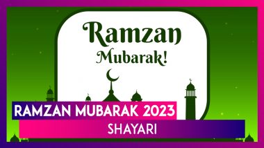Ramzan Mubarak 2023 Shayari and Greetings: Wishes, Messages, Urdu Couplets To Welcome Holy Ramadan