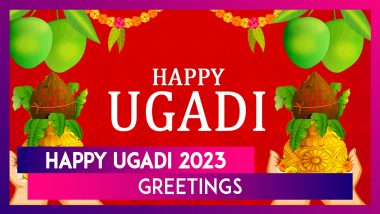 Happy Ugadi 2023 Messages: Greetings, Photos, Quotes, Wishes and Images To Welcome Telugu New Year