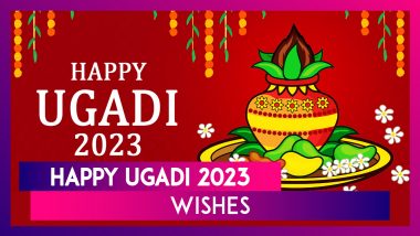 Ugadi 2023 Wishes: Quotes, Messages, Images and HD Wallpapers To Celebrate Telugu New Year