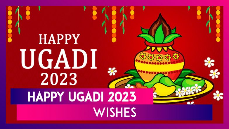 Ugadi 2023 Wishes: Quotes, Messages, Images and HD Wallpapers To ...