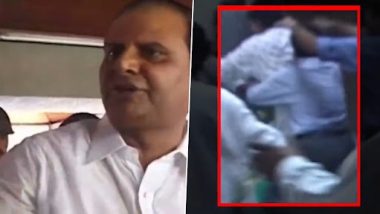 AAP Releases Video Showing Delhi LG VK Saxena ‘Leading Mob’ Against Medha Patkar in 2002