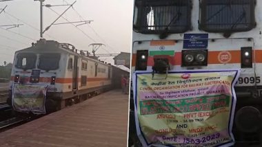 Indian Railways Introduces Electric Trains for First Time in Meghalaya