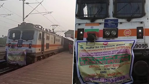 Indian Railways Introduces Electric Trains for First Time in Meghalaya
