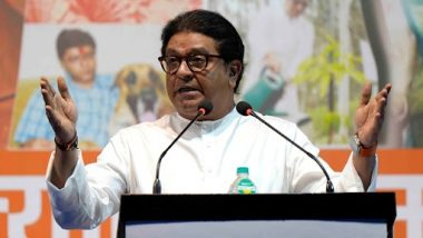 MNS Opposes Maharashtra Government’s Grading System for Marathi Subject in Non-State Board Schools