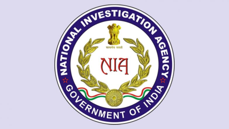 NIA Officer Vishal Garg Suspended: MHA Places Officer of National Investigation Agency Under Suspension on Corruption Charges