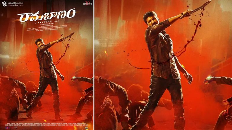 Rama Banam: Gopichand’s Action Drama to Release in Theatres All over India Except the South on May 5