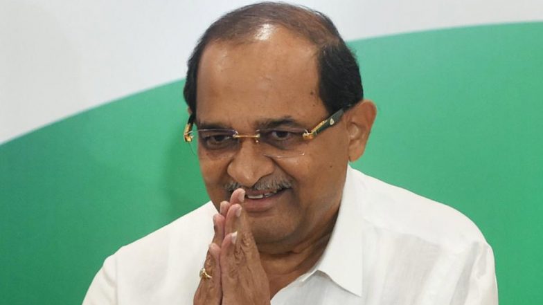Maharashtra Farmers Protest: All India Kisan Sabha to Stage 3-Day March to State Revenue Minister Radhakrishna Vikhe Patil's Office in Ahmednagar - Vimarsana News