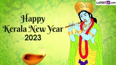 Malayalam New Year Vishu 2023: Date, Significance of Vishu Kani, Stories and Celebrations Related to Kerala New Year