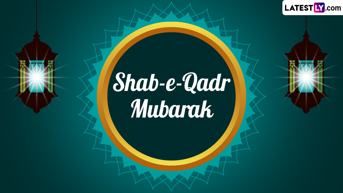 Shab E Qadr Mubarak Images Laylat Al Qadr Hd Wallpapers For Free