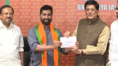 Anil Antony, Son of Veteran Congress Leader AK Antony, Joins BJP (Watch Video)