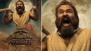 Malaikottai Vaaliban: Mohanlal Shares Killer First Look from Lijo Jose Pellissery&rsquo;s Upcoming Film (View Poster)