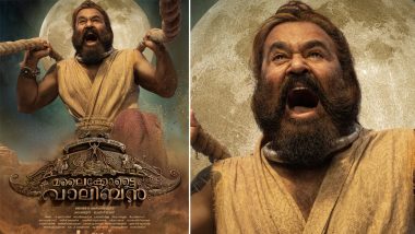 Malaikottai Vaaliban: Mohanlal Shares Killer First Look from Lijo Jose Pellissery’s Upcoming Film (View Poster)