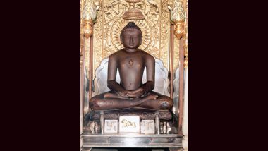 Mahavir Jayanti 2023: Date, Story, Significance of Celebrating Birth Anniversary of Lord Mahavira