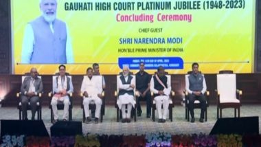 Platinum Jubilee Celebration: PM Narendra Modi, Assam CM Himanta Biswa Sarma Attend Closing Ceremony of Celebration of Guwahati High Court (Watch Video)