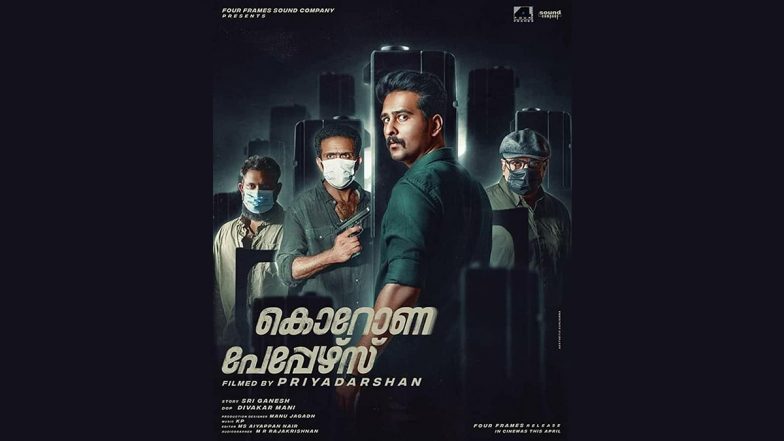 Corona Papers Full Movie in HD Leaked on Torrent Sites &amp; Telegram Channels for Free Download and Watch Online; Priyadarshan's Film Is the Latest Victim of Piracy?