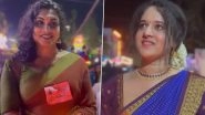 Men Dress Up as Women for Chamayavilakku Festival at Kerala's Kottangkulangara Temple, Know Why As Photos and Videos of Unique Tradition Go Viral