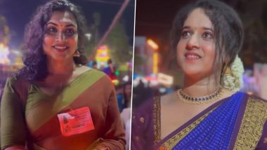 Men Dress Up as Women for Chamayavilakku Festival at Kerala's Kottangkulangara Temple, Know Why As Photos and Videos of Unique Tradition Go Viral