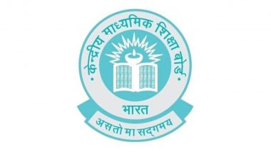 CBSE Board Result 2023 Date: Central Board of Secondary Education To Announce Class 10, 12 Exam Results Soon At results.cbse.nic.in, Know Steps to Check Scorecards