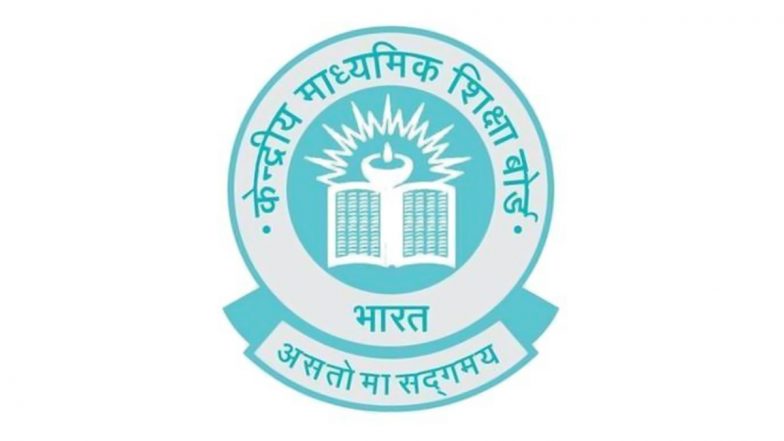 CBSE Board Result 2023 Date: Central Board of Secondary Education To Announce Class 10, 12 Exam Results Soon At results.cbse.nic.in, Know Steps to Check Scorecards