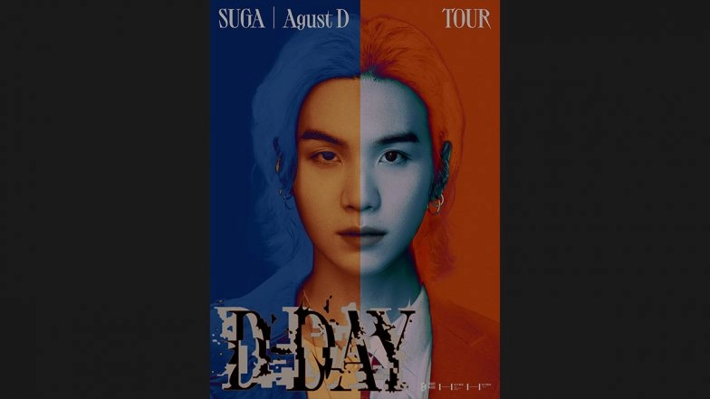 BTS’ Suga to Release His First Official Solo Album ‘D-day’ on April 21