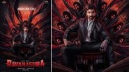 Ravanasura Movie: Review, Cast, Plot, Trailer, Release Date &ndash; All You Need to Know About Ravi Teja and Megha Akash&rsquo;s Film!