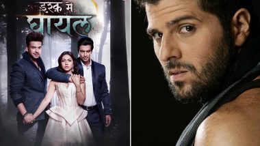 Tere Ishq Mein Ghayal: Bhakhtyar Irani Joins the Cast of Karan Kundrra, Gashmeer Mahajani and Reem Shaikh’s Supernatural Show