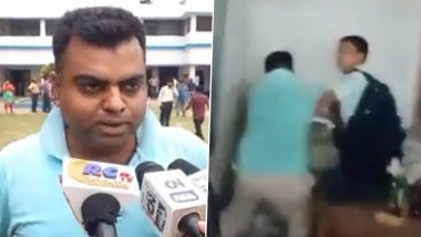 Meet DSP Azharuddin Khan, Who Risked His Life To Overpower Gun-Wielding Man and Helped Cops Avert Hostage Crisis in Malda School