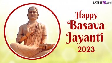 Basava Jayanti 2023 Images & Basaveshwar Jayanti HD Wallpapers for Free Download Online: Basaveshwar Maharaj Photo, Banner, Quotes and Greetings To Share on the Day