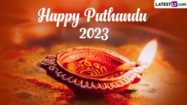 Puthandu 2023 Wishes: President Droupadi Murmu, PM Narendra Modi, Amit Shah and Others Greet People on the Auspicious Occasion of Tamil New Year