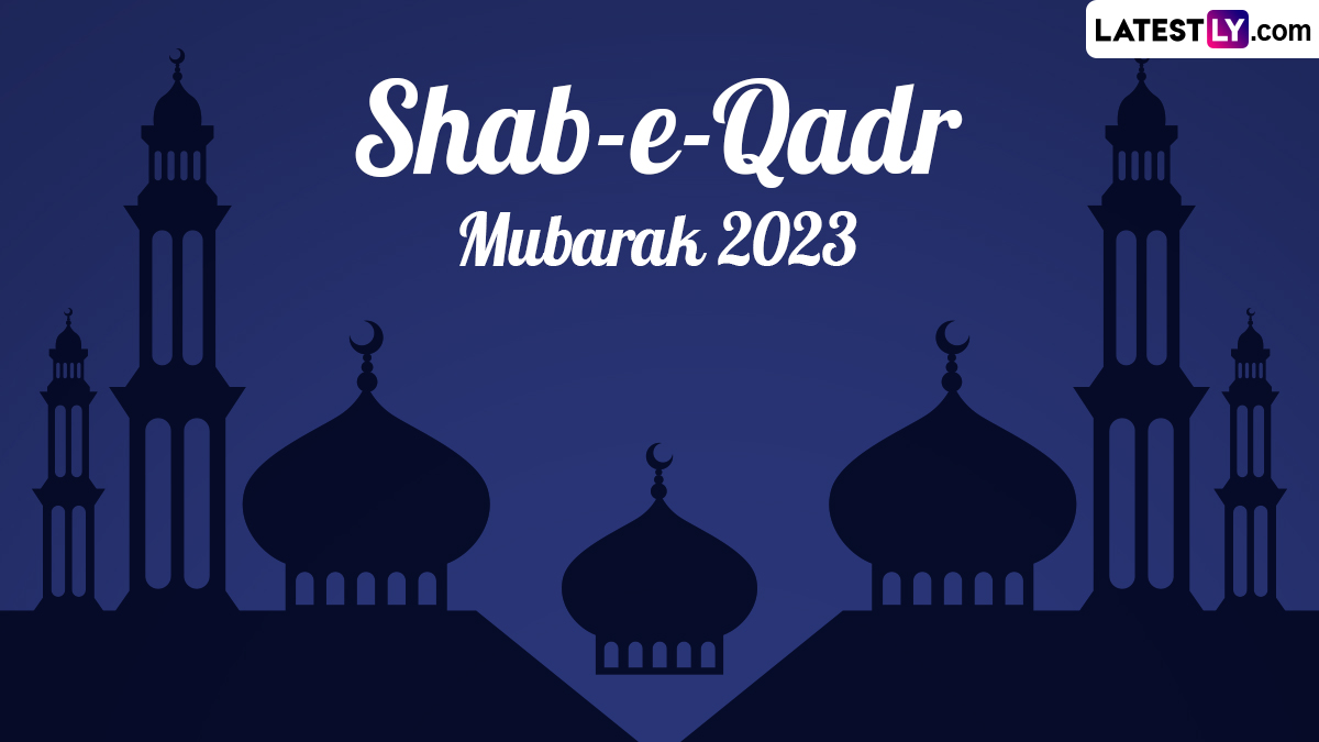 Shab-e-Qadr Mubarak 2023 Images & Laylat Al-Qadr HD Wallpapers for ...