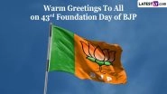 BJP Foundation Day 2023 Wishes and HD Images: Celebrate BJP Sthapna Diwas Posters, Banners, WhatsApp Greetings and Messages on April 6