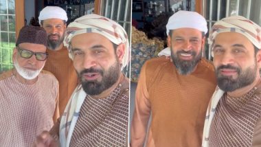 Eid 2023: Former Indian Cricketers Irfan and Yusuf Pathan Share Wishes for Fans on the Auspicious Day (Watch Video)