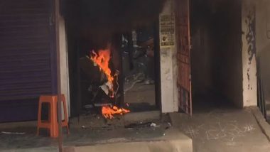 Andhra Pradesh: ATM Catches Fire, Burnt to Ashes in Nellore; No Casualties Reported (Watch Video)