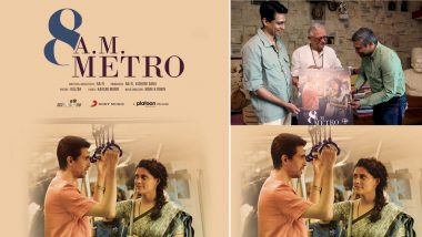 8 AM Metro: Gulzar Unveils the First Look Posters of Saiyami Kher, Gulshan Devaiah's Film (Watch Video)