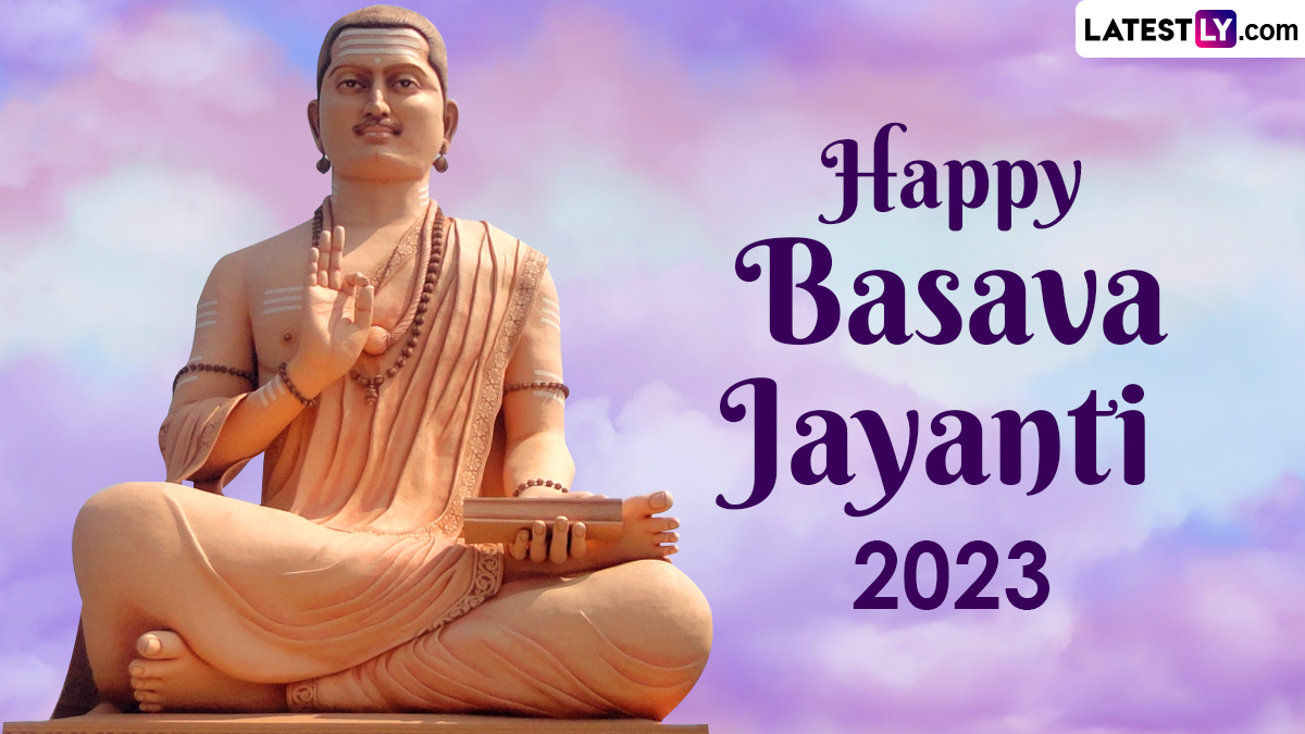 Basava Jayanti 2023 Images & Basaveshwar Jayanti HD Wallpapers for ...