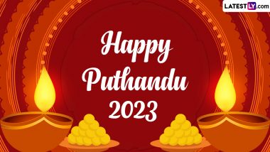 Happy Puthandu 2023 Images & Tamil New Year HD Wallpapers for Free Download Online: Send Varusha Pirappu WhatsApp Messages, Pics and SMS to Loved Ones