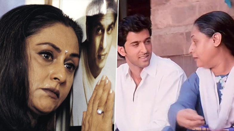 Jaya Bachchan Birthday: 5 Roles of The Actress As a Mother We Will Never Forget