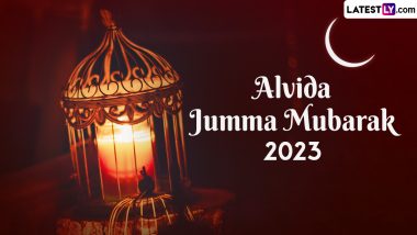 Alvida Jumma Mubarak 2023 Images & HD Wallpapers for Free Download Online: Observe Jamat ul-Vida With WhatsApp Greetings, Facebook Status and Quotes on Friday